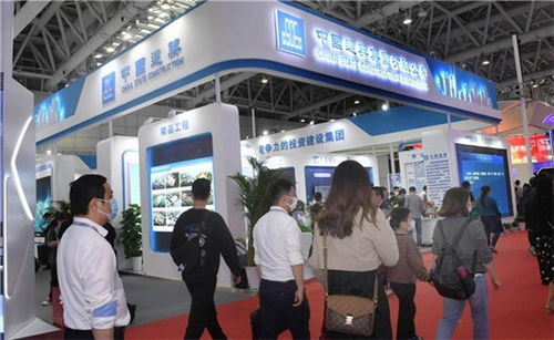 数字赋能助力新城建 中建集团亮相第四届数字中国建设成果展览会