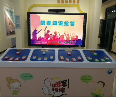 禁毒知识抢答系统 教育科技赋能禁毒主题教育示范基地建设