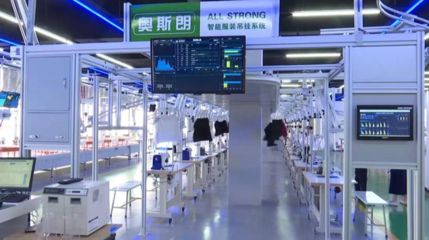 合肥庐阳区 点燃“数字引擎”，驰骋教育科技新赛道