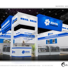 厦门仁汇广展览服务公司 专业展览服务，助力品牌腾飞